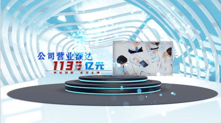 三维科技数据图文展示AE模板