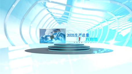 三维科技数据图文展示AE模板