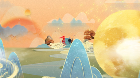 重阳节大气E3D片头唯美AE模板