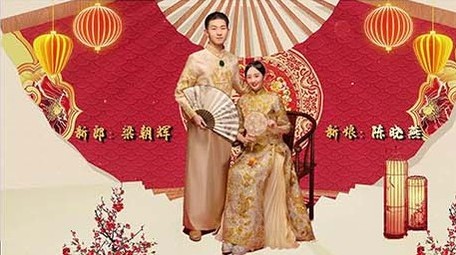 中式婚礼<strong>图文</strong>开场宣传展示会声会影模版