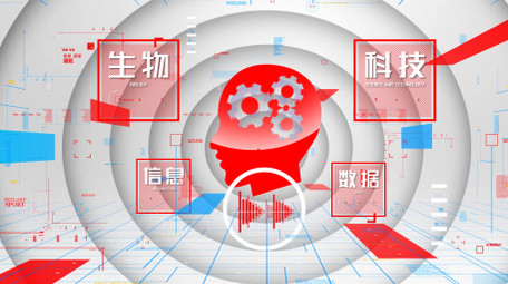 科技类浅色系背景视频AE模板