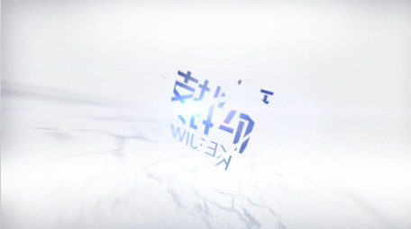 4K简约企业文化LOGO片头AE模板