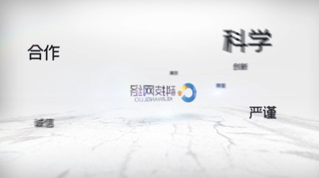 4K简约企业文化LOGO片头AE模板