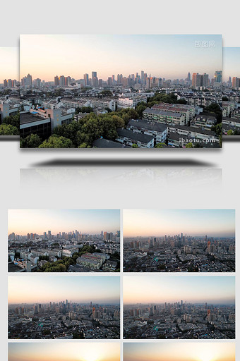 城市地标南京城市天际线新街口商圈4K航拍图片