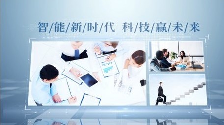 大气明亮企业宣传多图文ae模板