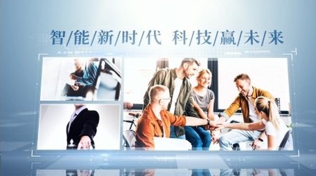 大气明亮企业宣传多图文ae模板