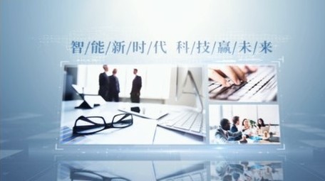 大气明亮企业宣传多图文ae模板