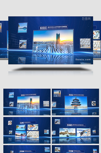 科技感震撼商务科技展示AE模板图片