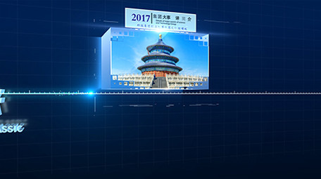 大气明亮商务科技AE模板展示