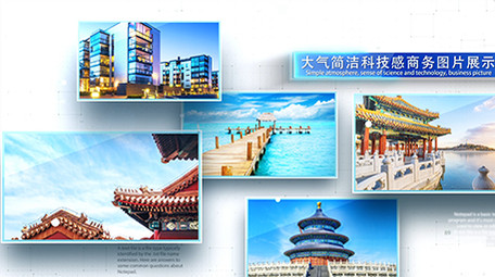 明亮三维照片墙图片展示AE模板