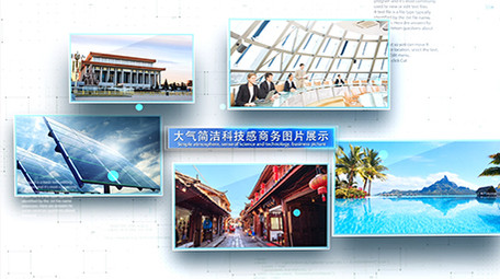 明亮三维照片墙图片展示AE模板