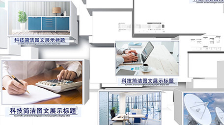 大气明亮三维照片墙多图展示