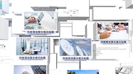 大气明亮三维照片墙多图展示