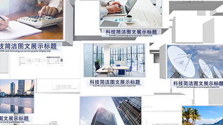 大气明亮三维照片墙多图展示