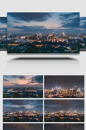 城市震撼重庆全景城市天际线日转夜4K延时图片
