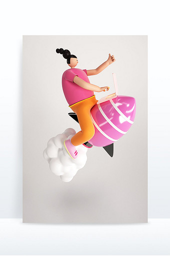 个性定制卡通风格女孩坐火箭人物C4D元素图片
