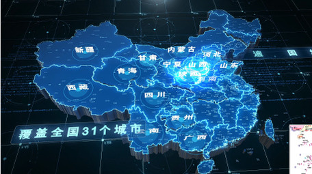 蓝色大气科技地图区位AE模板