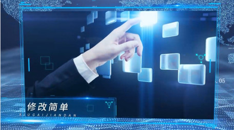 大气蓝色企业宣传片AE图文模板