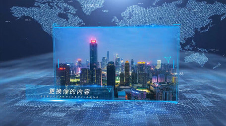 大气蓝色企业宣传片AE图文模板