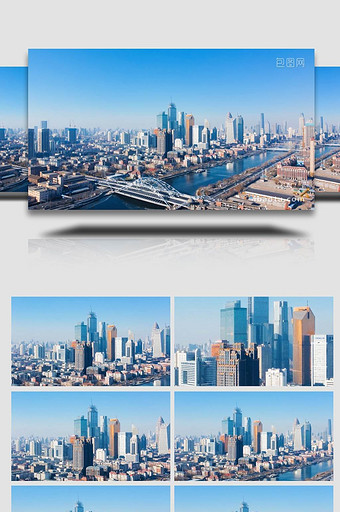 天津城市地标河西CBD航拍4K图片