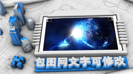 三维企业图纸图文介绍AE模板