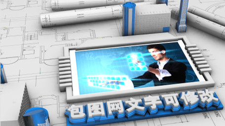 三维企业图纸图文介绍AE模板