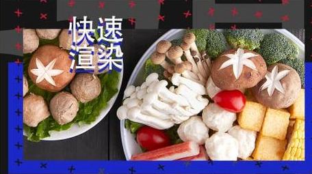 动感快闪快切图文展示AE模板