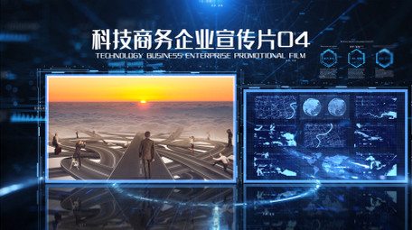 震撼商务蓝色智能数据图文标题AE模板