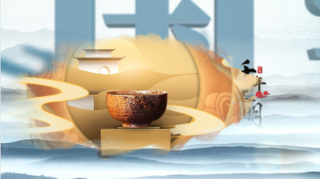 国风片头 水墨片头