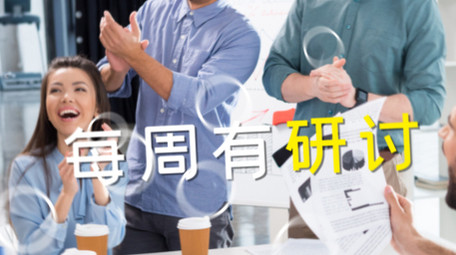 校园招聘快闪图文展示AE模板