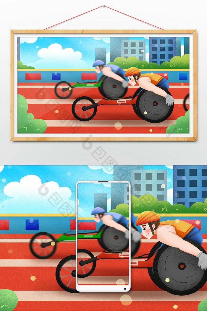 运动会轮椅竞速比赛插画图片图片