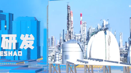 商务三维企业图片展示AE模板