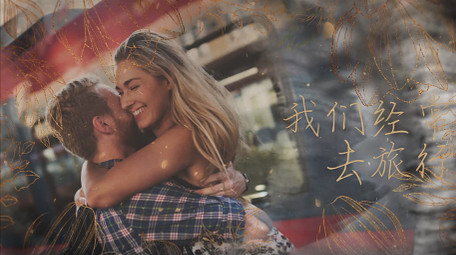 手绘花卉唯美水墨晕染照片写真相册AE模板