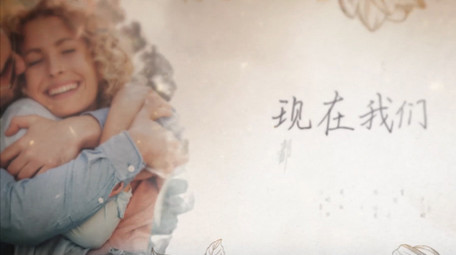 手绘花卉唯美水墨晕染照片写真相册AE模板