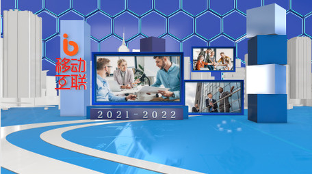 大气三维E3D企业科技图文展示AE模板