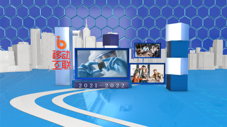 大气三维E3D企业科技图文展示AE模板