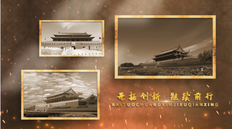 复古怀旧风企业历史图文展示AE模板