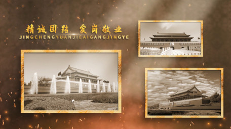 复古怀旧风企业历史图文展示AE模板