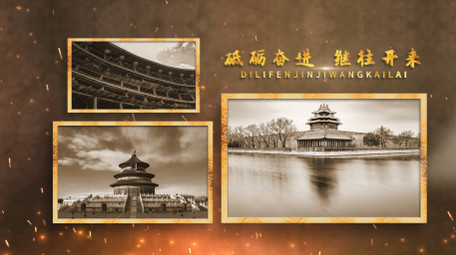 复古怀旧风企业历史图文展示AE模板