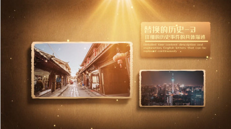 复古的照片图文展示ae模板