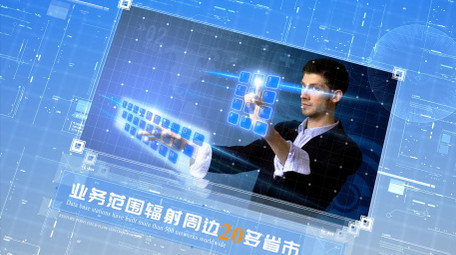 清爽科技互联网企业多图文宣传AE模板