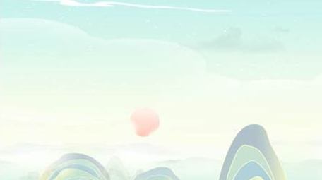 中国风国潮风端午节传统文化<strong>图文</strong>模板