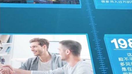 企业时间轴科技图文展示AE模板