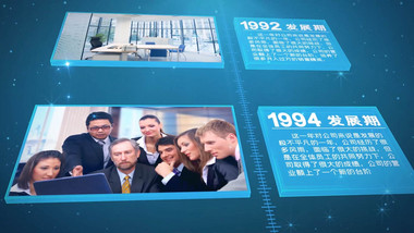 企业时间轴科技图文展示AE模板