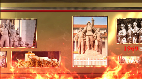 党政图文展示三维片头