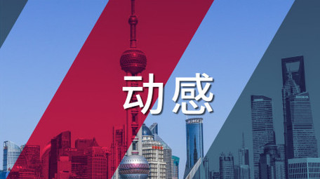 炫酷潮流城市图文快闪AE模板视频