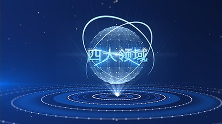 科技粒子组织结构信息分类