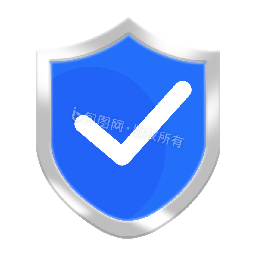 蓝色简约盾牌防护安全科技GIF图片