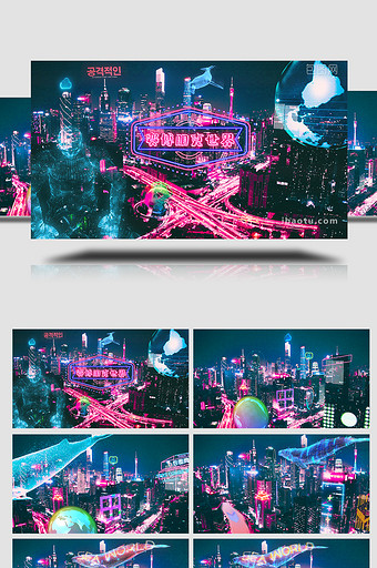 科技风赛博朋克城市宣传片头AE模板图片
