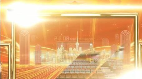 大气红色党政图文展示发展历程PR模板